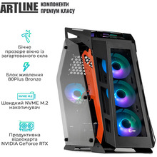 Комп'ютер ARTLINE Gaming STLKR (STLKRv77)