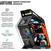 Комп'ютер ARTLINE Gaming STLKR (STLKRv77)