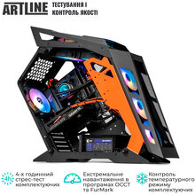 Комп'ютер ARTLINE Gaming STLKR (STLKRv58)