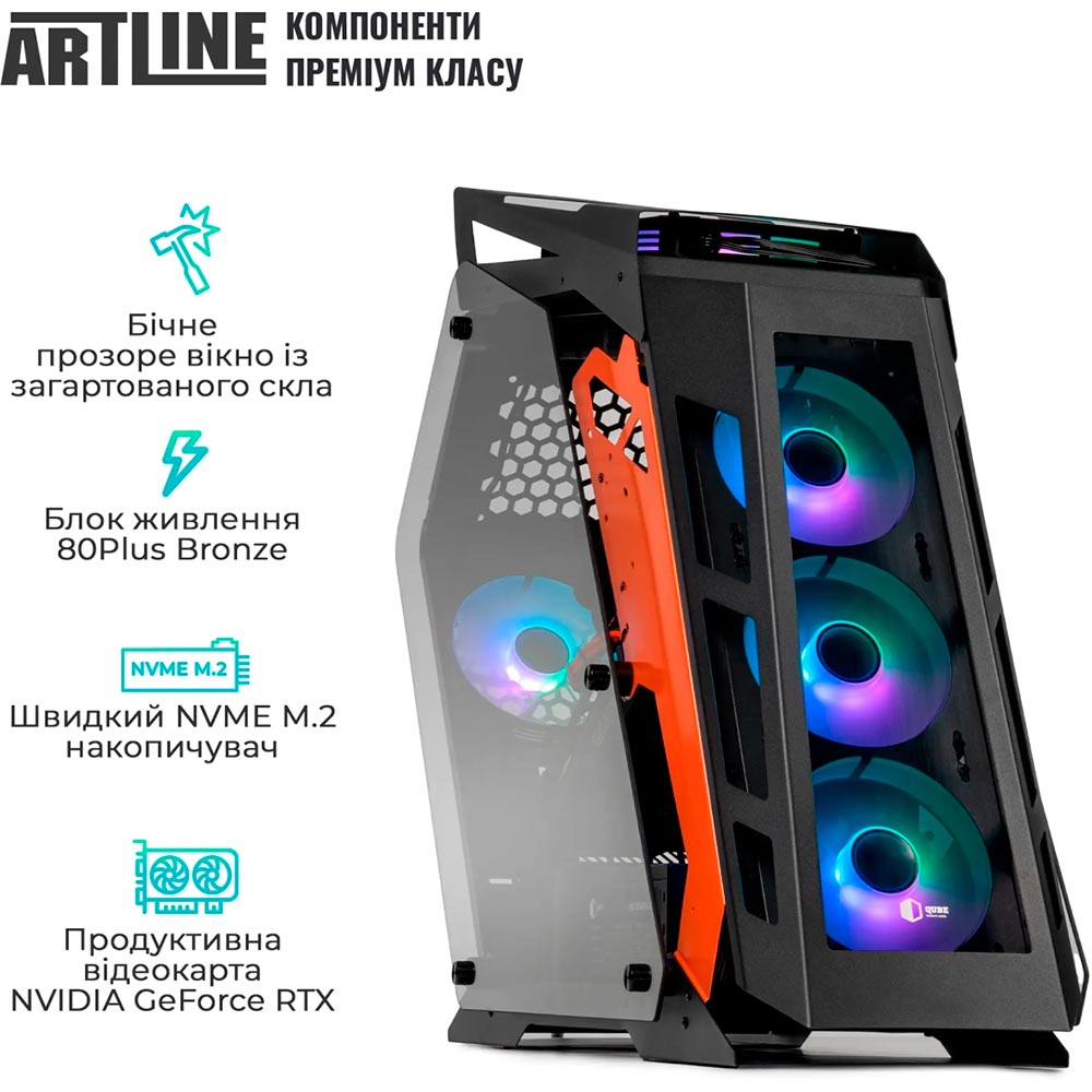 У Фокстрот Комп'ютер ARTLINE Gaming STLKR (STLKRv58)