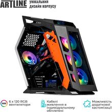 Комп'ютер ARTLINE Gaming STLKR (STLKRv58)