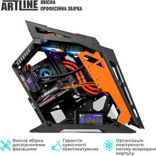 Комп'ютер ARTLINE Gaming STLKR (STLKRv58)
