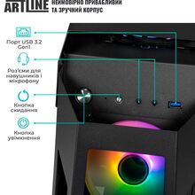 Комп'ютер ARTLINE Gaming STLKR (STLKRv58)