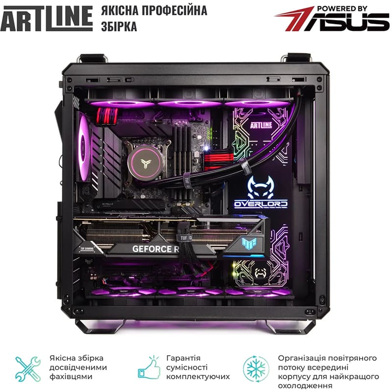 Покупка Комп'ютер ARTLINE Overlord GT502 Windows 11 Home (GT502v84Win)