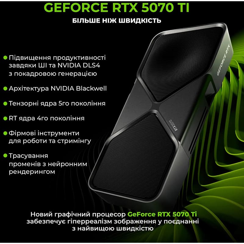 Комп'ютер ARTLINE Overlord GT502 Windows 11 Home (GT502v84Win) Кількість портів USB 4 Gen 2 x 2 1