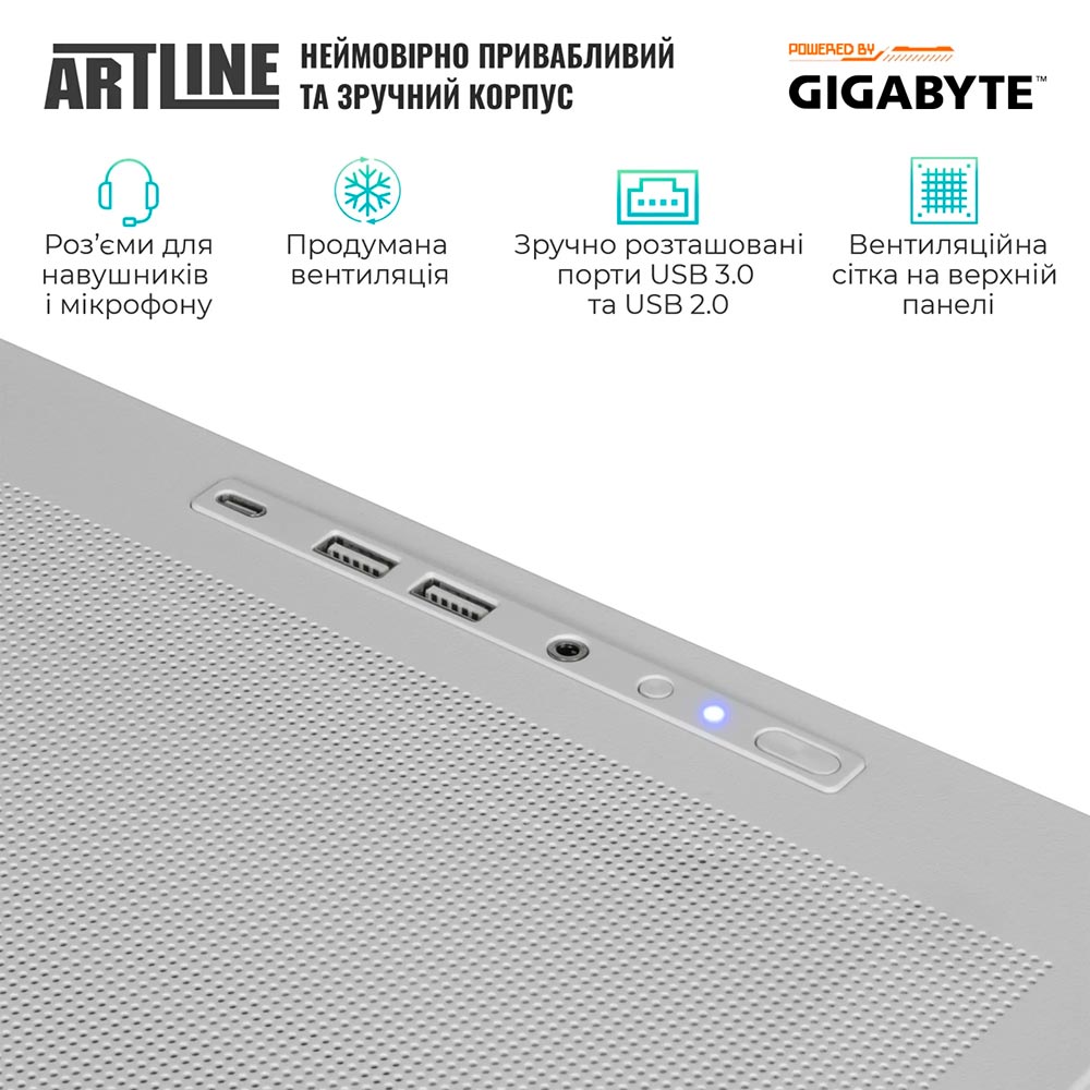 Зображення Комп'ютер ARTLINE Gaming TANKWHITE (TANKWHITEv158)