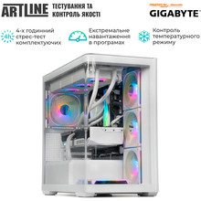 Комп'ютер ARTLINE Gaming TANKWHITE (TANKWHITEv158)