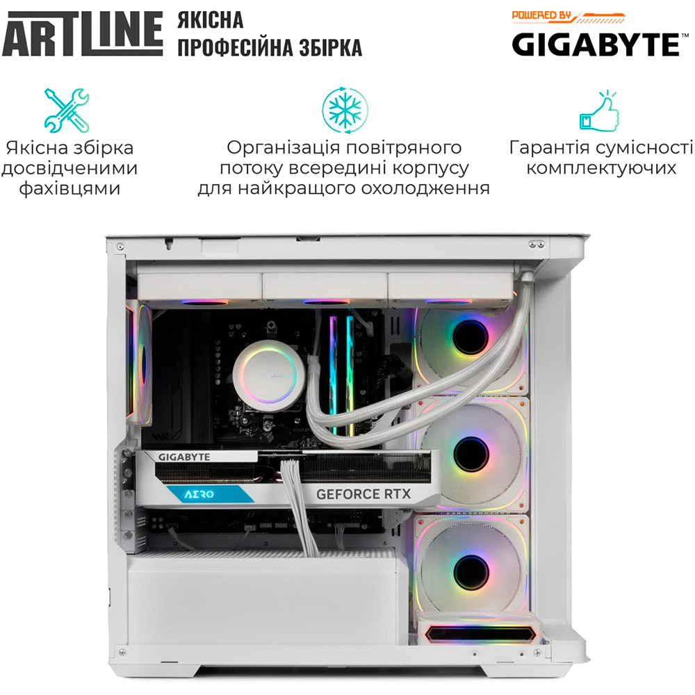 Покупка Комп'ютер ARTLINE Gaming TANKWHITE (TANKWHITEv158)