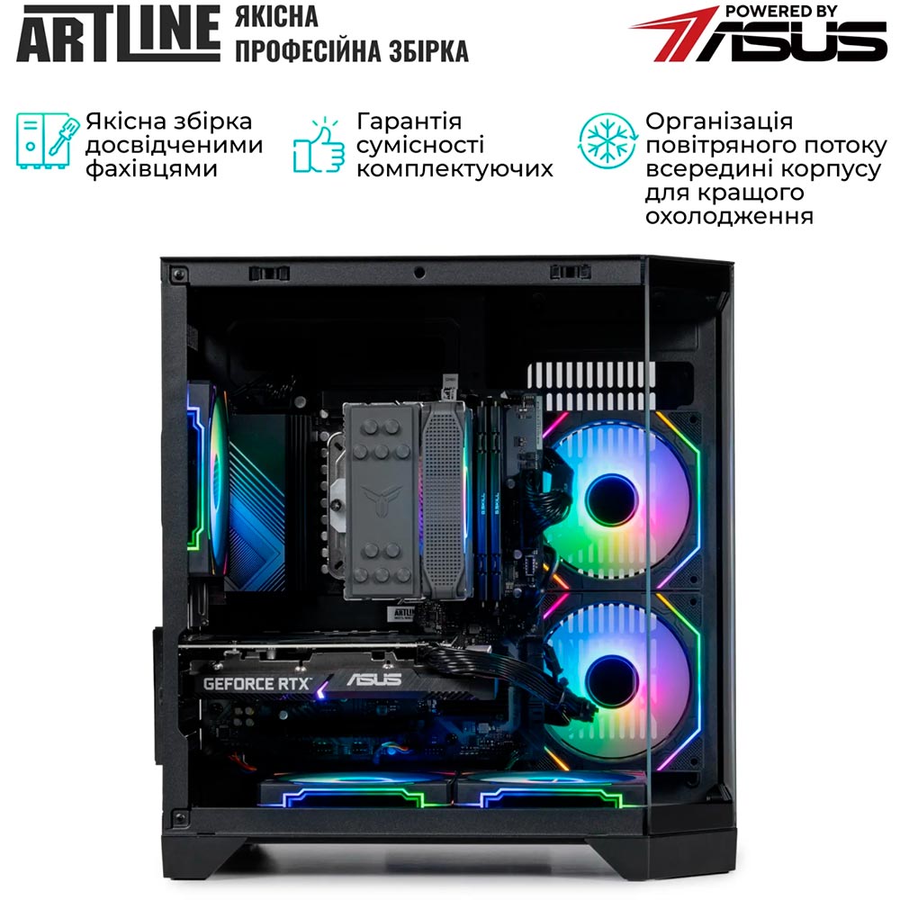 Покупка Комп'ютер ARTLINE Gaming X37 (X37v54)