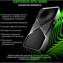 Комп'ютер ARTLINE Gaming X37 (X37v54)