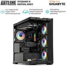 Комп'ютер ARTLINE Gaming TANK (TANKv158)