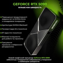 Комп'ютер ARTLINE Overlord GT502 (GT502v97w)