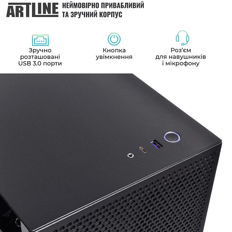Компьютер ARTLINE SILENT SL8 (SL8v33) Чипсет AMD B650