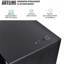 Компьютер ARTLINE SILENT SL8 (SL8v33)