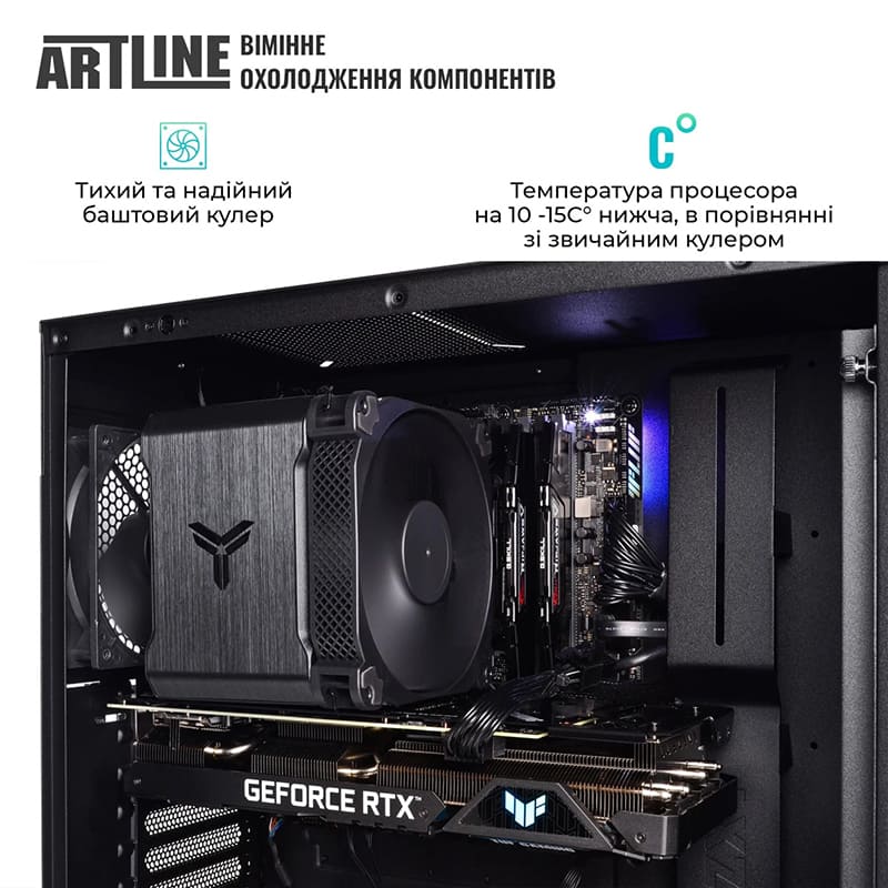 В Фокстрот Компьютер ARTLINE SILENT SL8 (SL8v33)