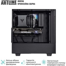 Компьютер ARTLINE SILENT SL8 (SL8v33)