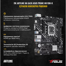 Комп'ютер ARTLINE Gaming X37 Windows 11 Home (X37v58Win)