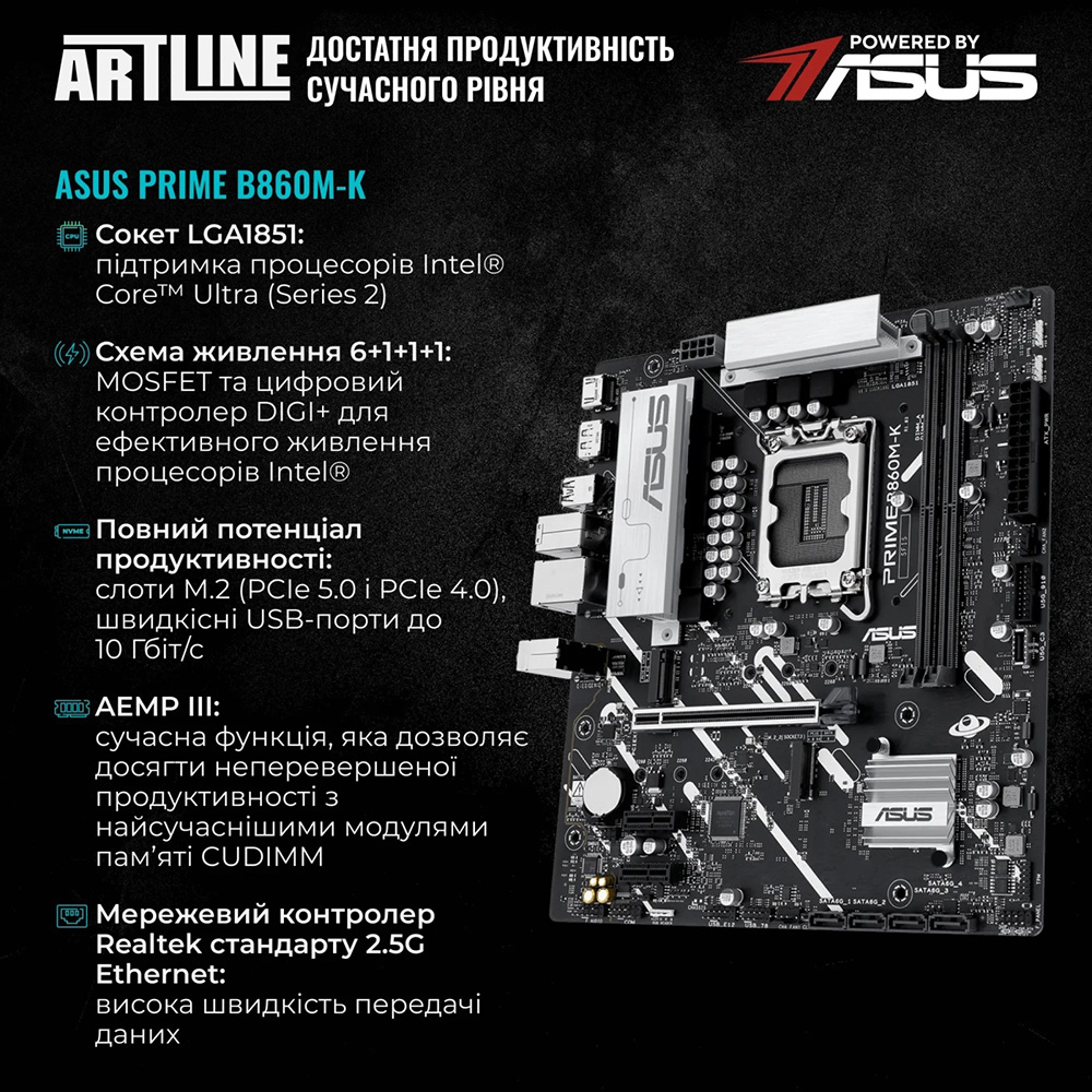 Замовити Комп'ютер ARTLINE Gaming X37 Windows 11 Home (X37v59Win)