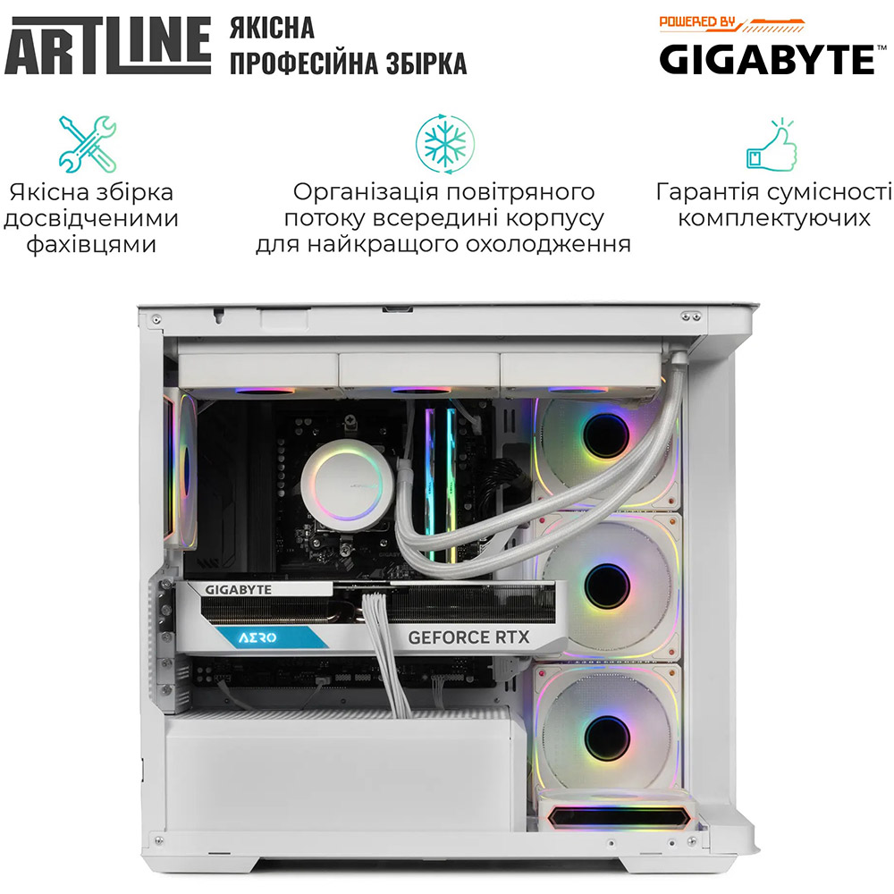 Заказать Компьютер ARTLINE Gaming TANKWHITE (TANKWHITEv139)