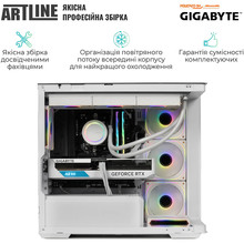 Компьютер ARTLINE Gaming TANKWHITE (TANKWHITEv139)
