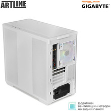 Компьютер ARTLINE Gaming TANKWHITE (TANKWHITEv139)