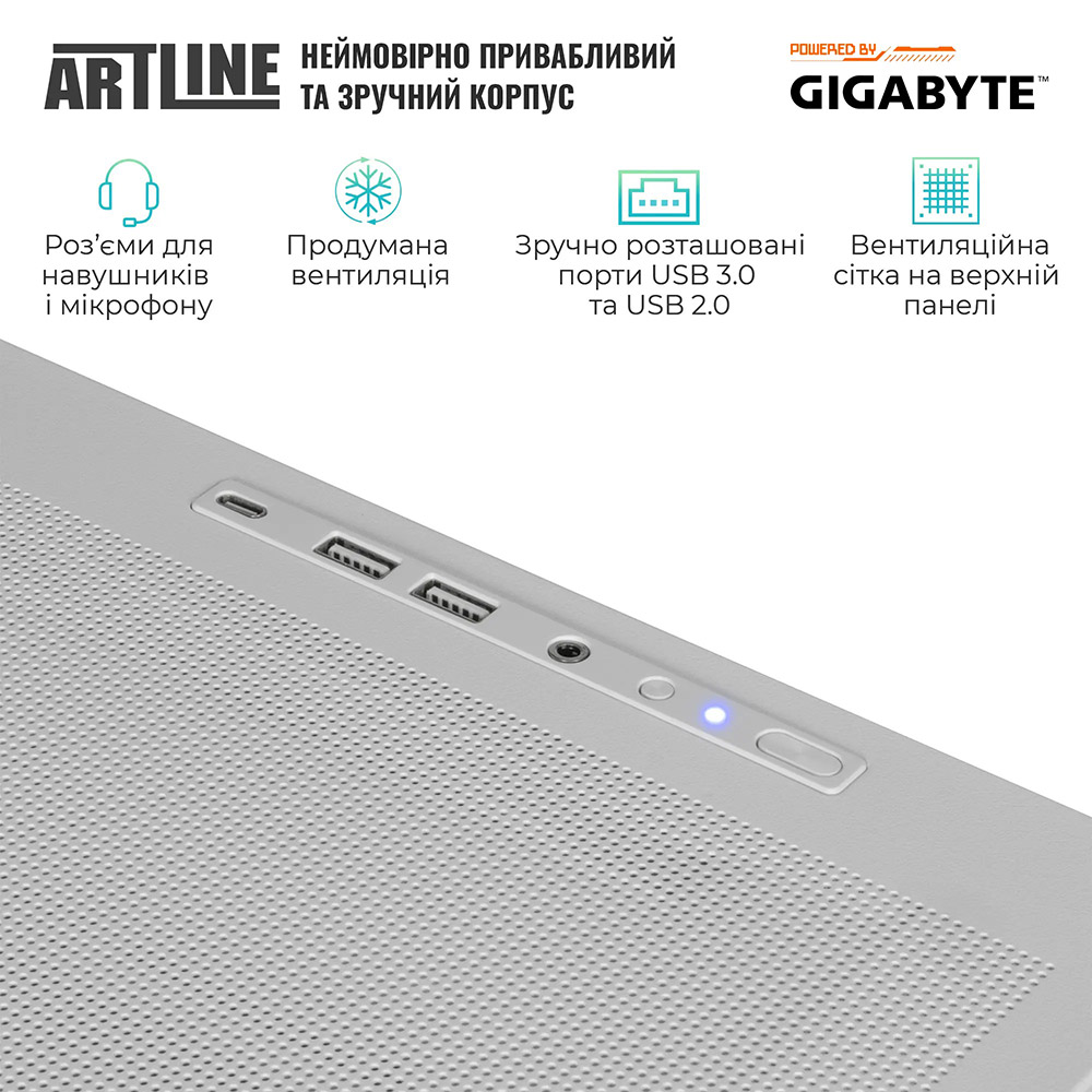 Внешний вид Компьютер ARTLINE Gaming TANKWHITE (TANKWHITEv139)