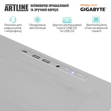 Компьютер ARTLINE Gaming TANKWHITE (TANKWHITEv139)