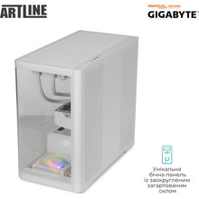 Компьютер ARTLINE Gaming TANKWHITE (TANKWHITEv139)