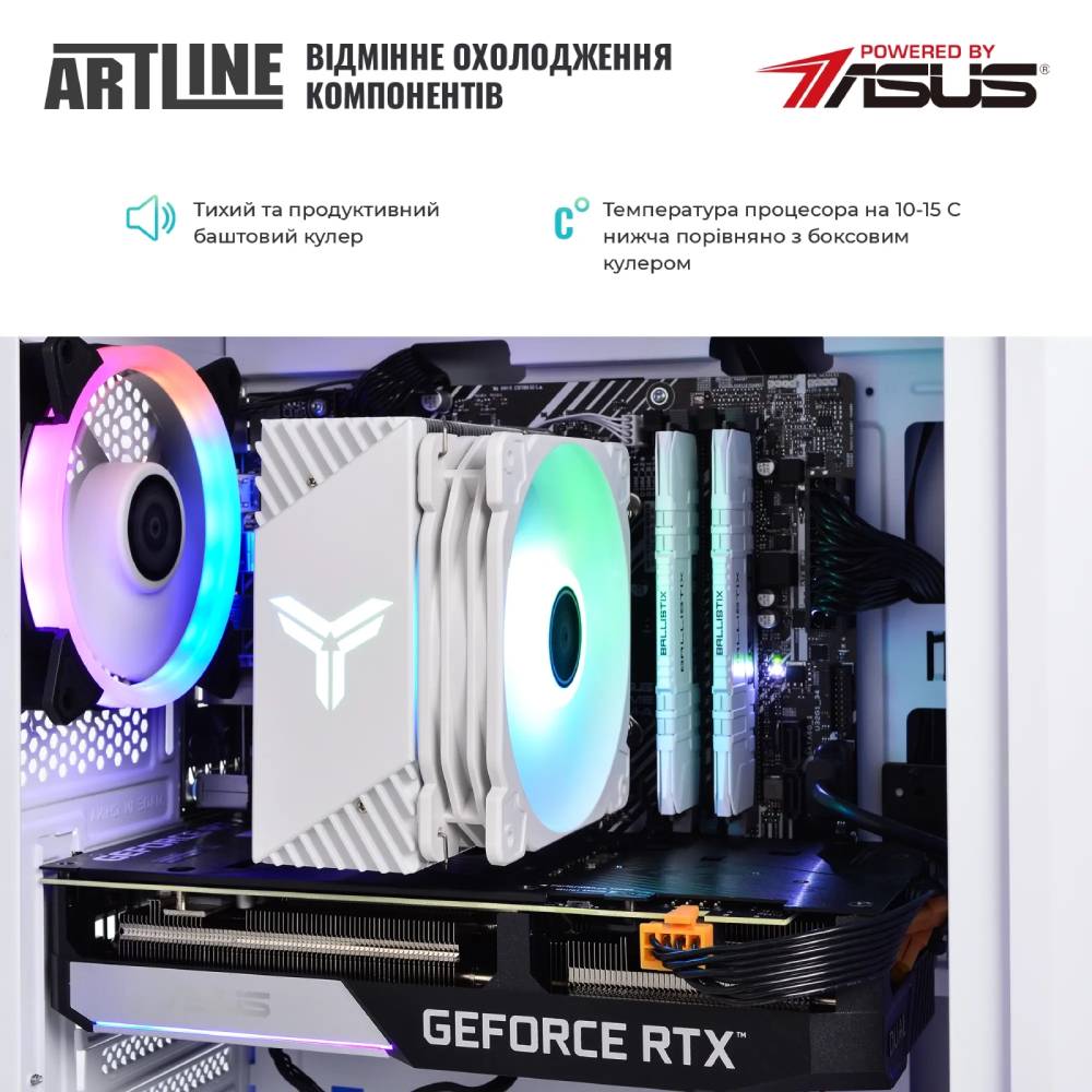 Внешний вид Компьютер ARTLINE Gaming X37WHITE Windows 11 Home (X37WHITEv65Win)