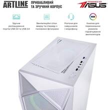 Компьютер ARTLINE Gaming X47WHITE (X47WHITEv86)