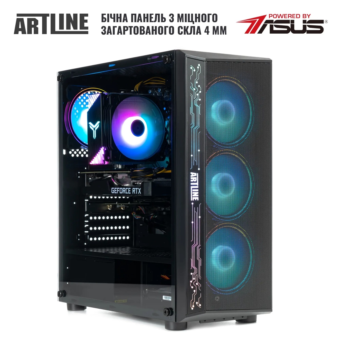 В интернет магазине Компьютер ARTLINE Gaming X37 (X37v67)