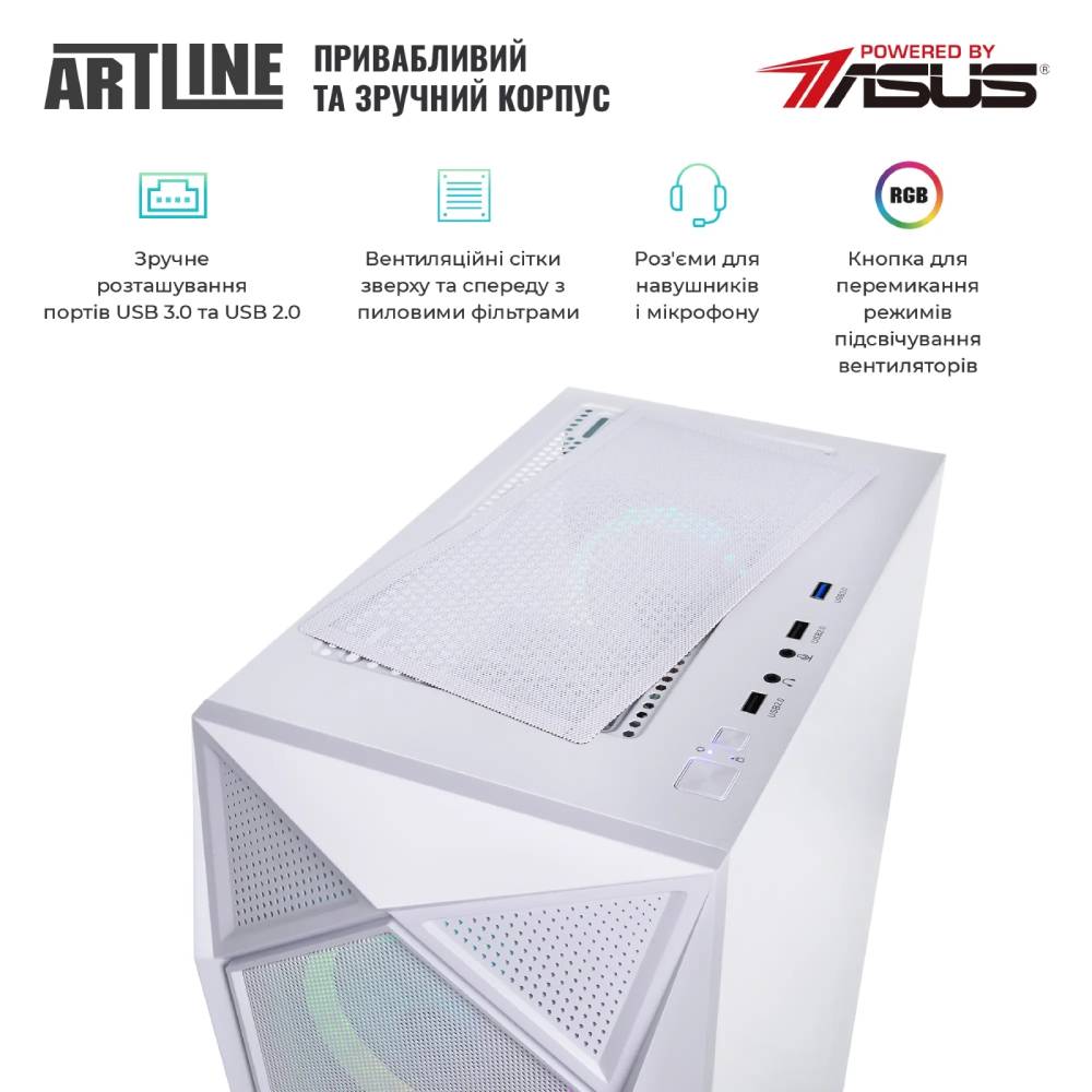 Фото Компьютер ARTLINE Gaming X37WHITE Windows 11 Home (X37WHITEv69Win)