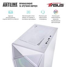 Компьютер ARTLINE Gaming X37WHITE Windows 11 Home (X37WHITEv69Win)