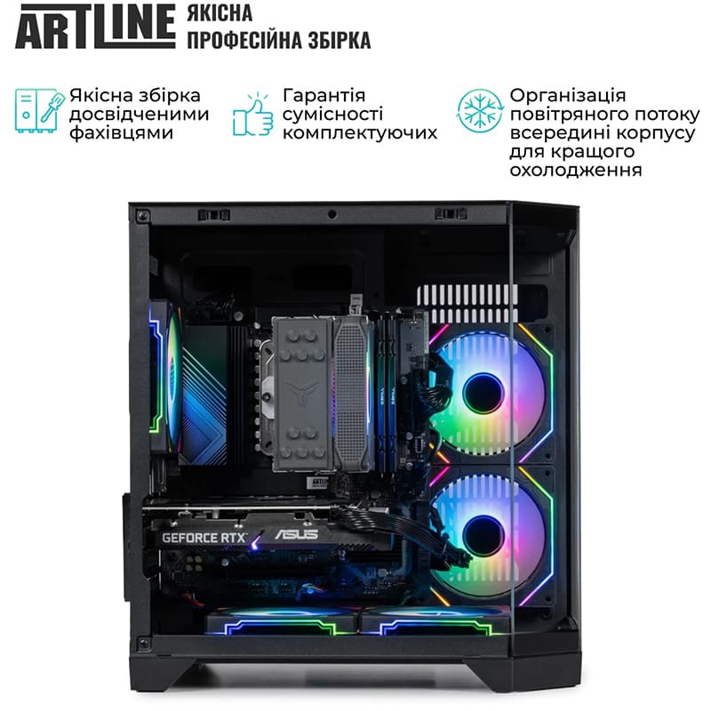 В Україні Комп'ютер ARTLINE Gaming X83 Windows 11 Home (X83v50Win)