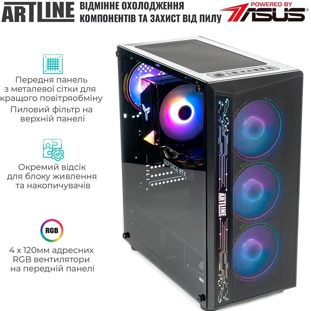 Замовити Комп'ютер ARTLINE Gaming X49 Windows 11 Home (X49v67Win)