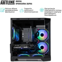 Компьютер ARTLINE Gaming X67 (X67v57)