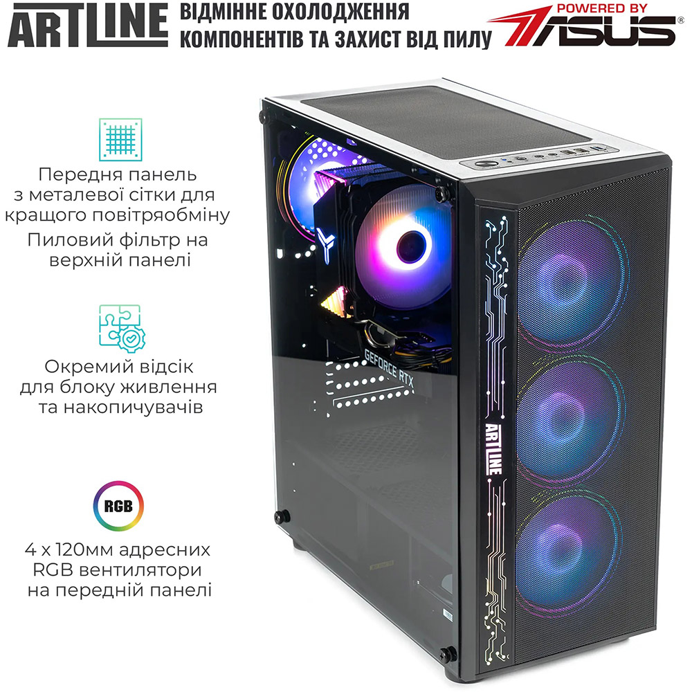 Комп'ютер ARTLINE Gaming X37 Windows 11 Home (X37v73Win) Чіпсет PRIME B860M-K