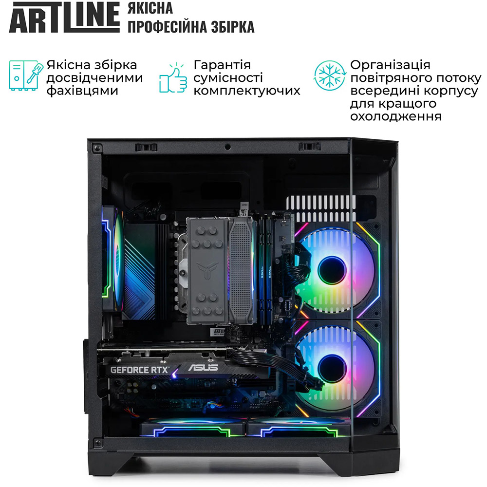 В Україні Комп'ютер ARTLINE Gaming X65 Windows 11 Home (X65v52Win)