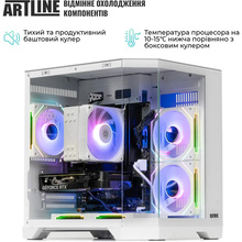 Комп'ютер ARTLINE Gaming X85WHITE Windows 11 Home (X85WHITEv58Win)