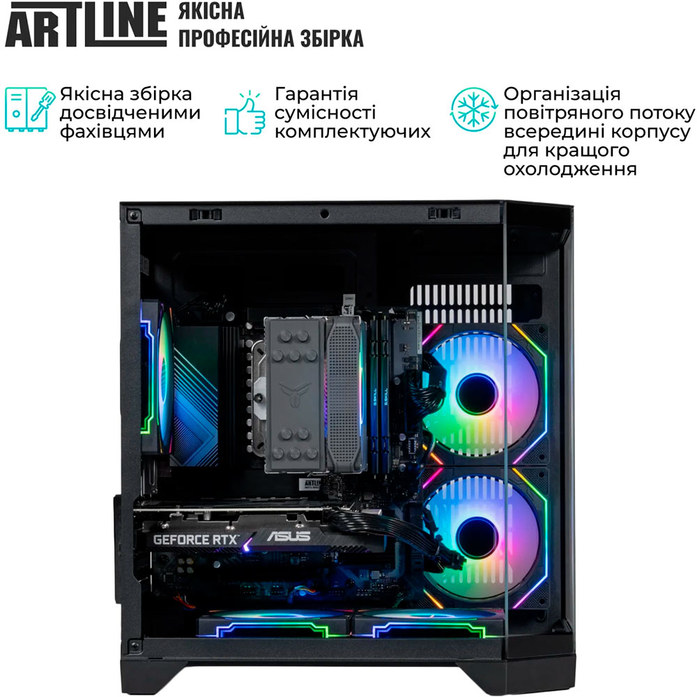 В Україні Комп'ютер ARTLINE Gaming X85 (X85v60)