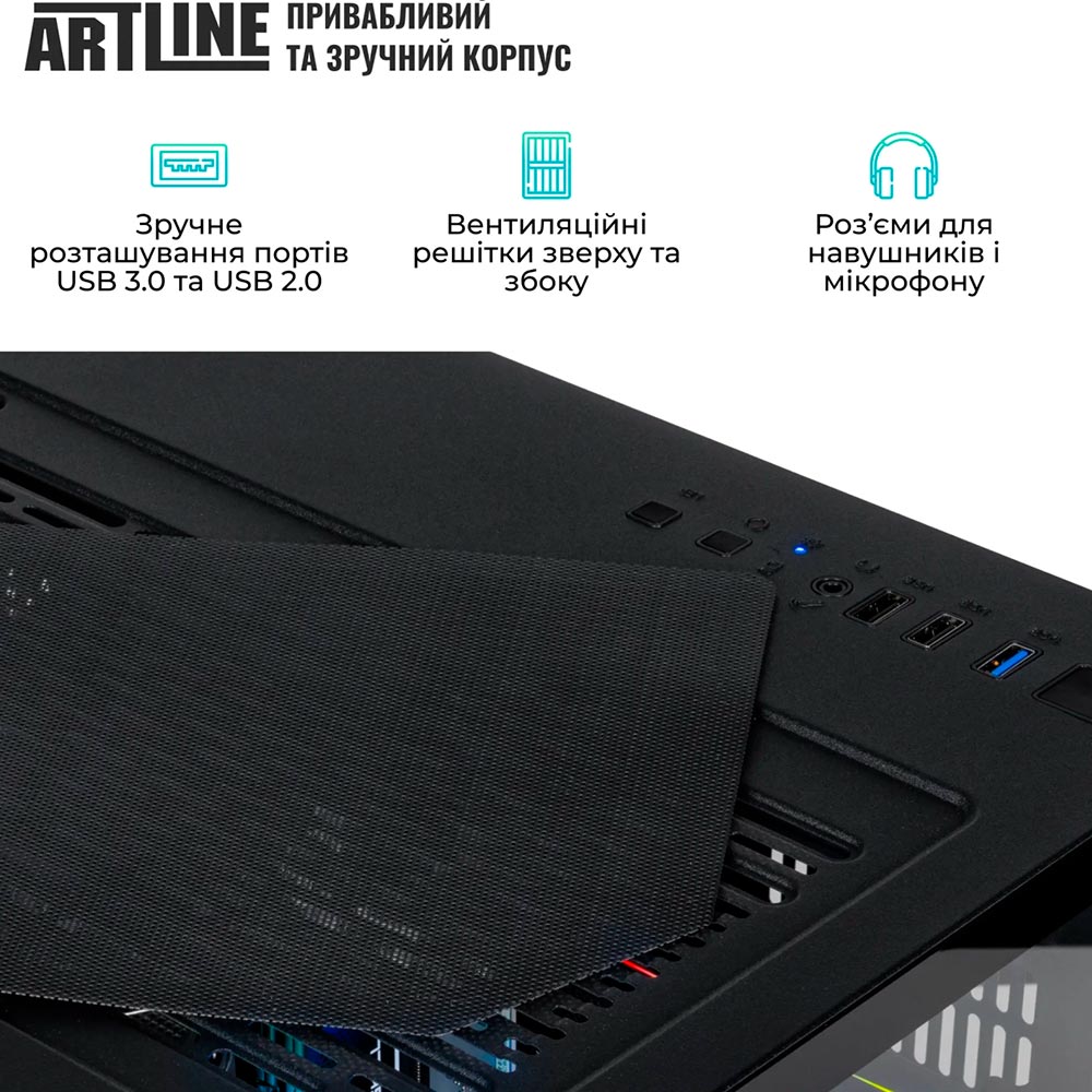 Зображення Комп'ютер ARTLINE Gaming X85 (X85v60)