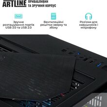 Комп'ютер ARTLINE Gaming X85 (X85v60)