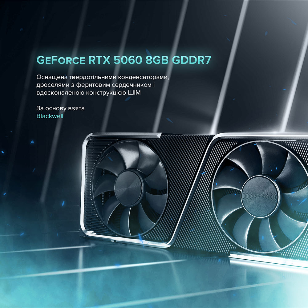 Комп'ютер ASGARD Hel (A84F.32.S10.56.8.5981) Чіпсет B650