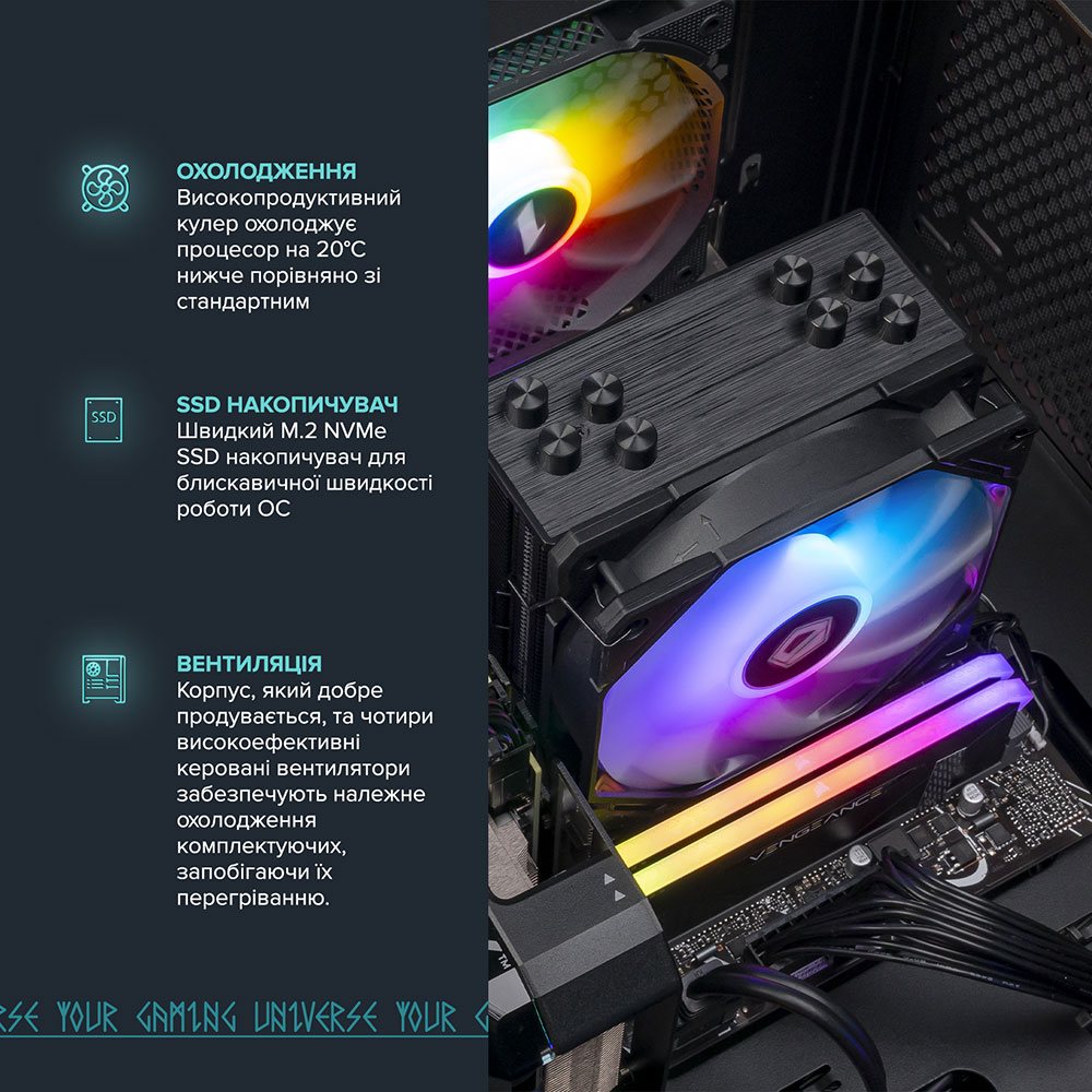 Комп'ютер ASGARD Hel (A84F.32.S10.58.16.5991) Серія процесора AMD Ryzen 5