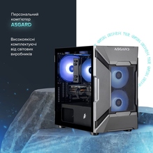Компьютер ASGARD Valkyrie (A87F.32.S20.56T.8.5933)