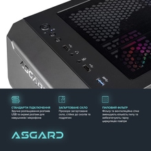 Компьютер ASGARD Valkyrie (A87F.32.S20.56T.8.5933)