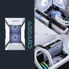 Компьютер ASGARD Garm White (A87F.32.S20.56T.16.5966)
