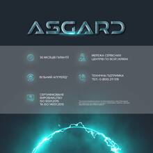 Компьютер ASGARD Garm White (A87F.32.S20.56T.16.5966)