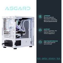 Компьютер ASGARD Garm White (A87F.32.S20.56T.16.5966)