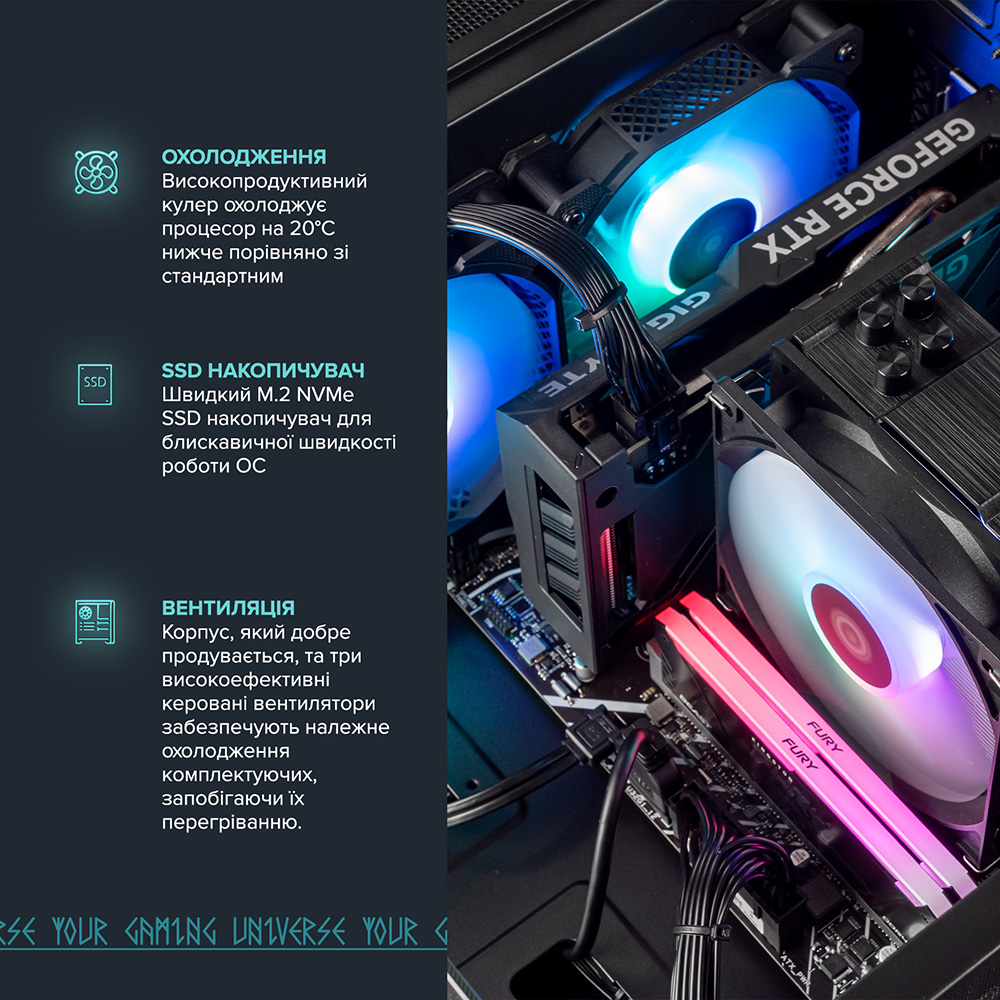 Комп'ютер ASGARD Eir (I144F.32.S10.57.12.6007) Серія процесора Intel Core i5
